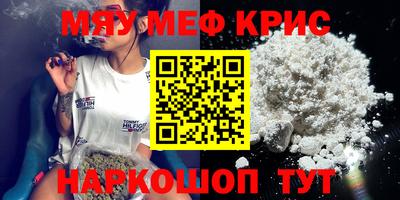 а пвп мука Кулебаки