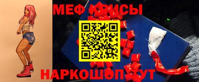 ALPHA PVP Кумертау