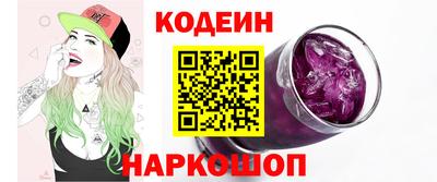 а пвп мука Кулебаки
