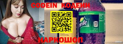 а пвп мука Кулебаки