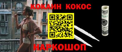 а пвп мука Кулебаки