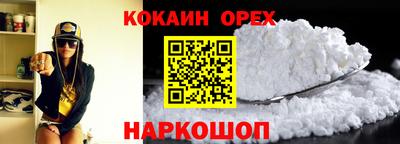 а пвп мука Кулебаки