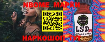 ALPHA PVP Кумертау
