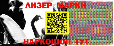 а пвп мука Кулебаки