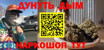 ALPHA PVP Кумертау