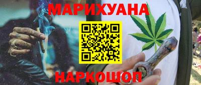 ALPHA PVP Кумертау