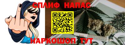 ALPHA PVP Кумертау