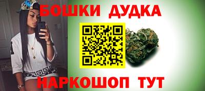 ALPHA PVP Кумертау