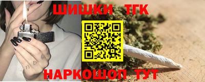 ALPHA PVP Кумертау