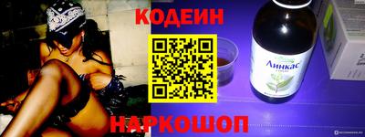 ALPHA PVP Кумертау
