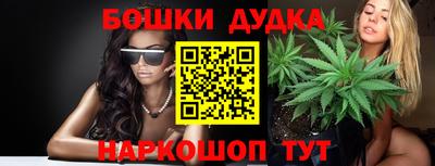 ALPHA PVP Кумертау