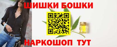 ALPHA PVP Кумертау