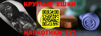 а пвп мука Кулебаки