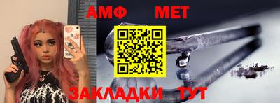 а пвп мука Кулебаки
