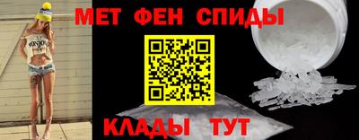 ALPHA PVP Кумертау