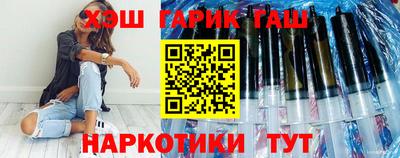 ALPHA PVP Кумертау