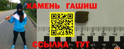 spice Кунгур