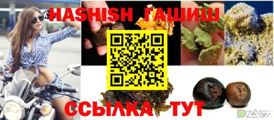 а пвп мука Кулебаки