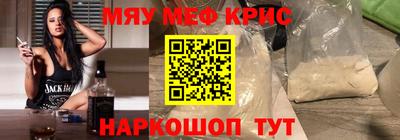 а пвп мука Кулебаки