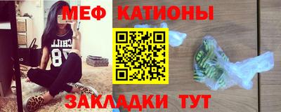 ALPHA PVP Кумертау